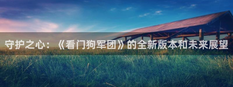 雷火竞技子经理人一共出了多少本