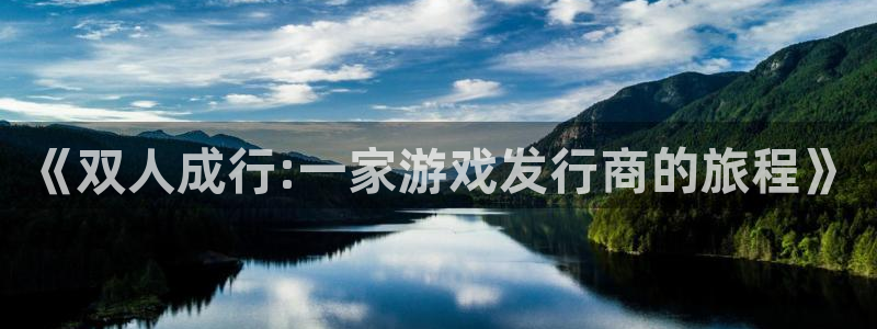 雷火竞技的所有小说