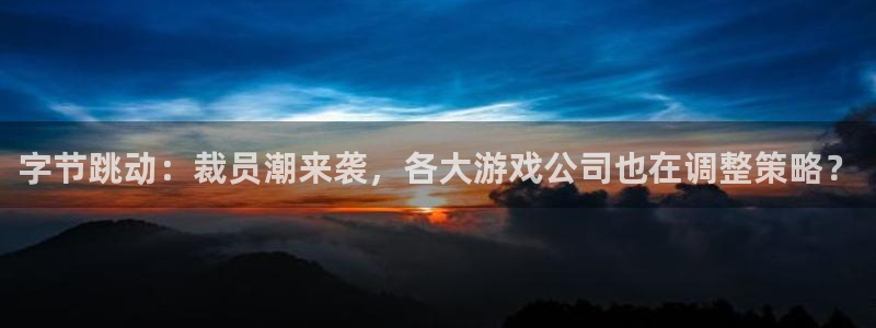 雷火竞技lvnces官网