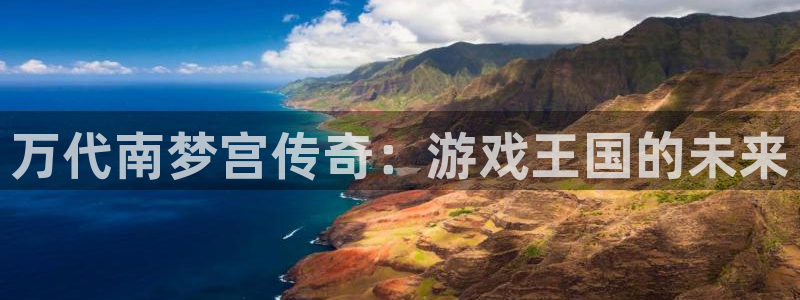 雷火电竞解绑银行卡怎么解绑