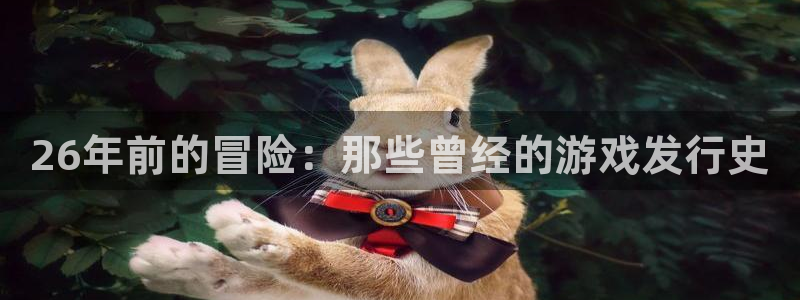 雷火电竞平台代理条件怎么样