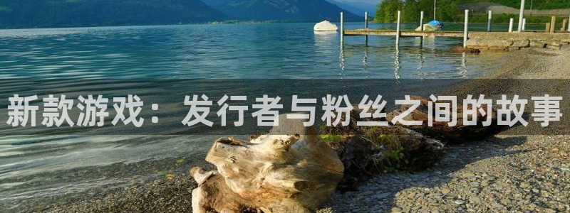 雷火竞技红酒怎么样